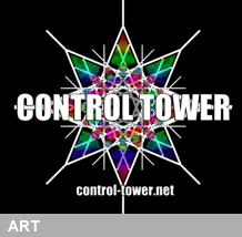 ControlTower