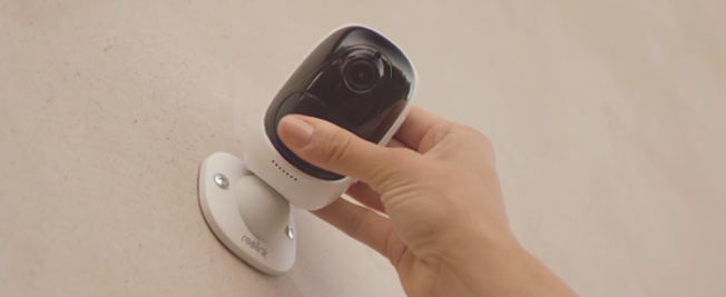 A Wireless Security System Powered by Innovation